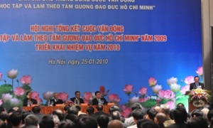 Bài phát biểu của Tổng Bí thư Nông Đức Mạnh, Trưởng ban chỉ đạo Cuộc vận động Học tập và làm theo tấm gương đạo đức Hồ Chí Minh tại Hội nghị tổng kết công tác năm 2009, triển khai nhiệm vụ năm 2010